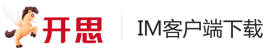 开思IM LOGO